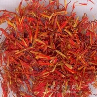 红花提取物