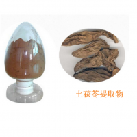 土茯苓提取物的价格