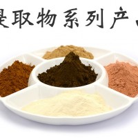 葵花盘提取物 向日葵花盘提取物 20:1