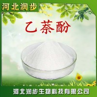 乙萘酚在食品加工中的应用