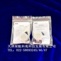 Rheodyne 7725i 手动进样阀 定量环