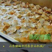 油炸土豆片生产线 土豆片高温油炸设备 油炸土豆片机器