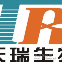金盏银盘提取物-厂家