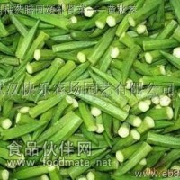 黄秋葵提取物-浸膏
