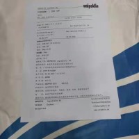 食品级刺槐豆胶食品级增稠剂槐豆胶饮料冰淇淋香肠