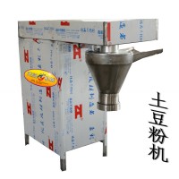比价格比质量比技术，看天阳粉耗子机