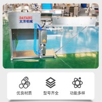 全自动胡萝卜削皮机 HXP1800型不锈钢胡萝卜削皮机