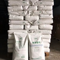 海藻酸钠面制品增筋剂 食品增稠稳定剂海藻胶