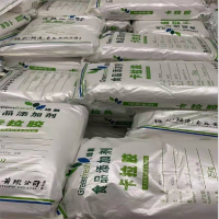 卡拉胶K型卡拉胶凝胶剂保水稳定剂果冻软糖冰淇淋原料