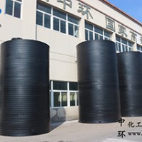 杭州中环HDPE储罐，一个可以放98%浓硫酸的储罐