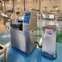 斩拌机 大型高速牛肉斩拌机 鳕鱼肠斩泥设备专业供货商