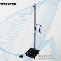 塑料薄膜冲击仪|抗摆锤冲击仪