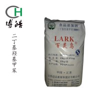 供应 BHT 食品级剂BHT 二叔丁基对甲酚