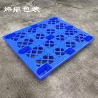 深圳南山塑料托盘厂,1210黑色塑料托盘批发