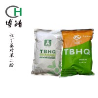 供应食品级TBHQ 叔丁基对苯二酚 现货销售