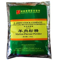 港阳羊肉粉精 羊肉香精 羊骨白汤浓香烧烤单县羊肉汤