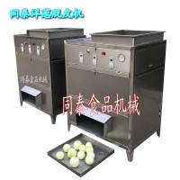 气流式洋葱脱皮机 扒洋葱皮机器