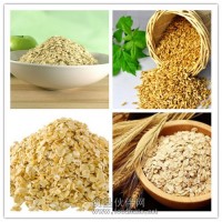 燕麦提取物燕麦粉