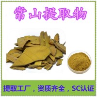 常山提取物常山酮