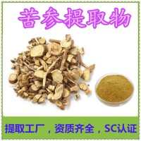苦参碱苦参提取物