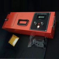 TQL-350突起路标发光强度测试仪 突起路标测量仪