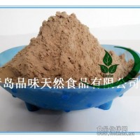 超细柠檬香茅粉生产厂家25kg大包装