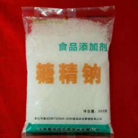 食品级 甜味剂 富味特牌糖精钠使用说明