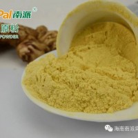 海南生姜粉，食品级辛辣味十足的小黄姜粉供应