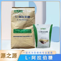 唐和唐 L-阿拉伯糖 1000克/袋代糖甜味剂 烘培糖 无糖