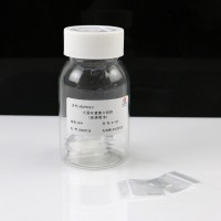 大肠杆菌菌片8099(玻璃载体)