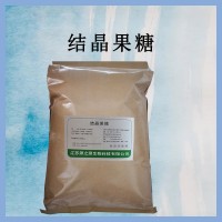 甜味剂 结晶果糖 食用烘焙糕点蛋糕 原料使用方法