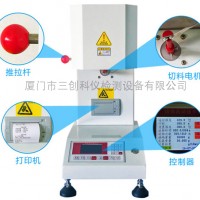 塑料熔融指数仪