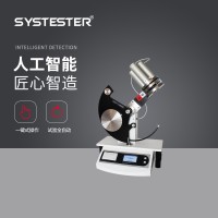 GB 8809-1988薄膜抗摆锤冲击仪器