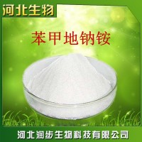 苯甲地钠铵在食品加工中的应用