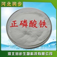 正磷酸铁在食品加工中的应用