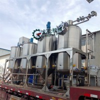 棕榈油精炼设备 食品油处理设备 油脂不起沫不冒烟