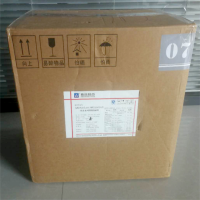 维生素A粉醋酸酯微粒 浙江医药维生素A粉