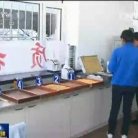 红外线燕麦片水分仪