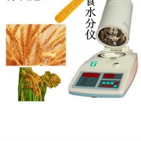 菜籽快速水分仪，国产 快速水分仪