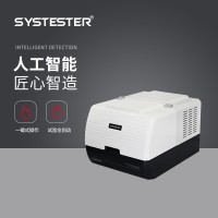 水蒸气透过性能试验仪GB 1037