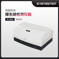 膜分离性能评价测试系统