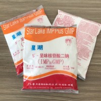 食品级I+G使用说明 报价 I+G添加量 用途