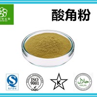 酸角粉 速溶酸角粉 水溶性酸角粉 天然食品原料厂家包邮