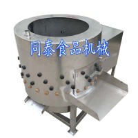 鸡胗打油机 鸡胗去黄皮机