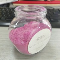 紫薯粉 紫色精细粉末 水溶性好