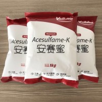 食品级安赛蜜甜味剂 厂家经销商批发价格 产品性能