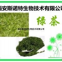 绿茶提取物 源头直销 绿茶粉 植物提取物