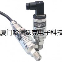 NOSHOK液位传感器612-25-1-1-N-30原装供应