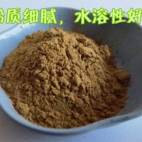 槟榔提取物  浓缩粉 喷雾干燥工艺