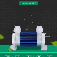 ZA-E0.5-3G空气净化器水处理臭氧消毒机小搪瓷臭氧配件